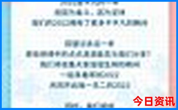华亭旅游必去十大景点