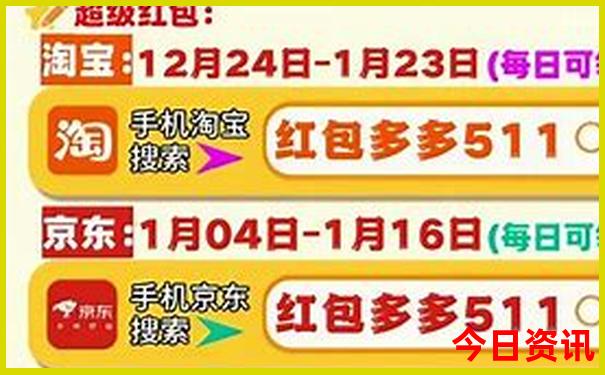6月最适合亲子旅游的地方